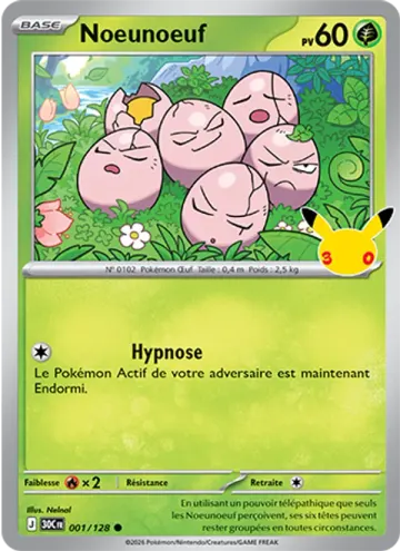 Carte Noeunoeuf — 30ᵉ Anniversaire