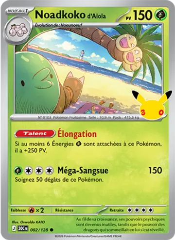 Carte Noadkoko d'Alola — 30ᵉ Anniversaire