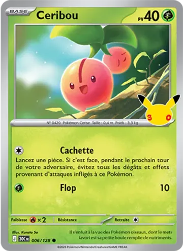 Carte Ceribou — 30ᵉ Anniversaire