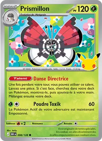 Carte Prismillon — 30ᵉ Anniversaire