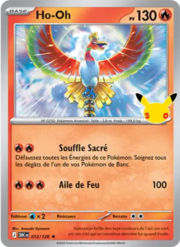 Carte Ho-Oh — 30ᵉ Anniversaire