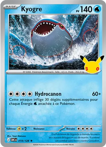 Carte Kyogre — 30ᵉ Anniversaire