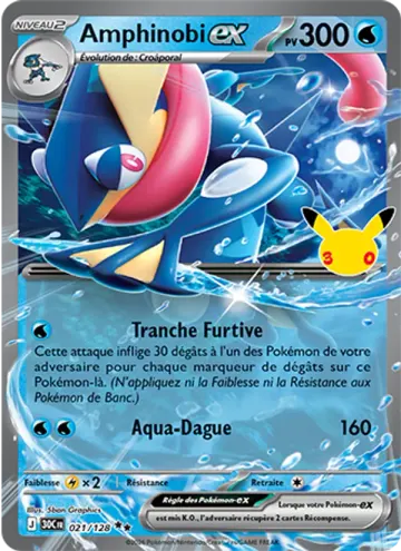 Carte Amphinobi-ex — 30ᵉ Anniversaire