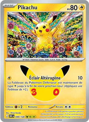 Carte Pikachu — 30ᵉ Anniversaire