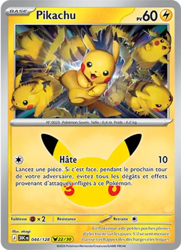 Carte Pikachu — 30ᵉ Anniversaire