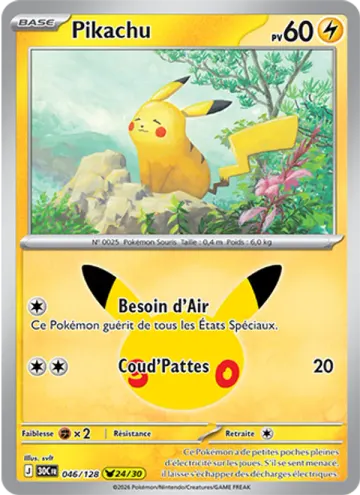 Carte Pikachu — 30ᵉ Anniversaire
