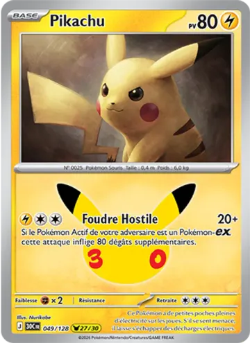 Carte Pikachu — 30ᵉ Anniversaire