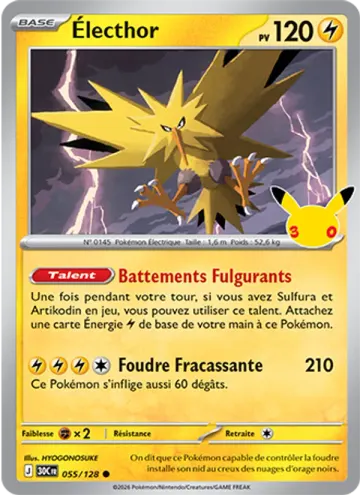 Carte Électhor — 30ᵉ Anniversaire