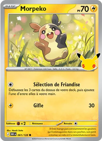 Carte Morpeko — 30ᵉ Anniversaire