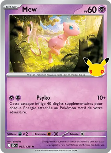 Carte Mew — 30ᵉ Anniversaire