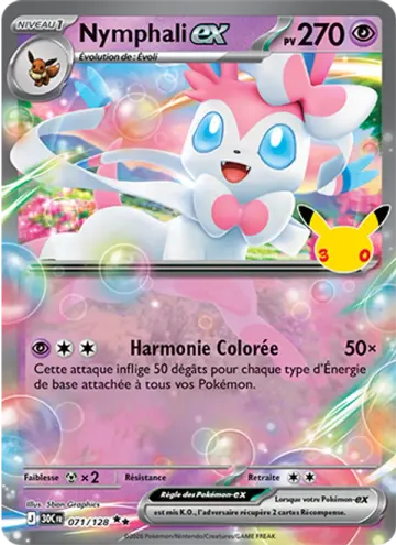 Carte Nymphali-ex — 30ᵉ Anniversaire