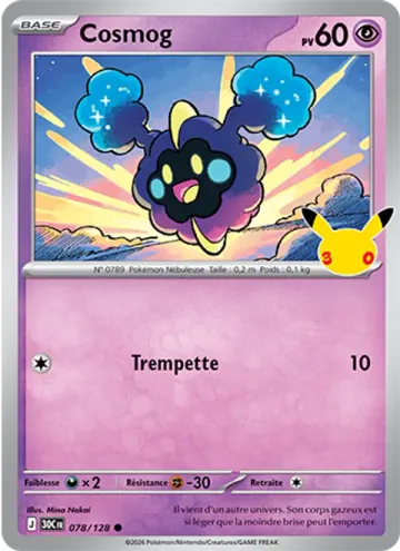 Carte Cosmog — 30ᵉ Anniversaire