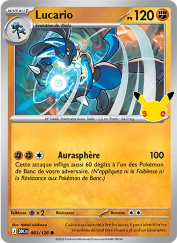 Carte Lucario — 30ᵉ Anniversaire
