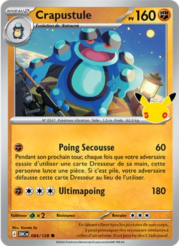 Carte Crapustule — 30ᵉ Anniversaire