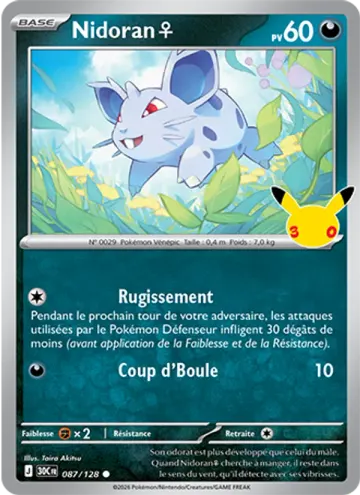 Carte Nidoran♀ — 30ᵉ Anniversaire