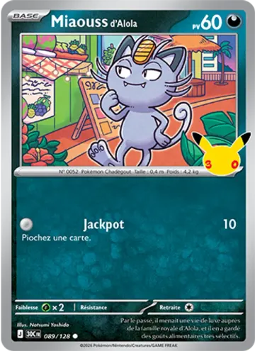 Carte Miaouss d'Alola — 30ᵉ Anniversaire