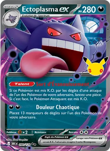 Carte Ectoplasma-ex — 30ᵉ Anniversaire