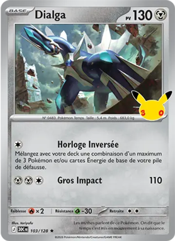 Carte Dialga — 30ᵉ Anniversaire