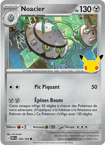 Carte Noacier — 30ᵉ Anniversaire
