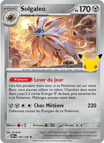 Carte Solgaleo — 30ᵉ Anniversaire