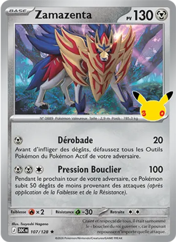 Carte Zamazenta — 30ᵉ Anniversaire