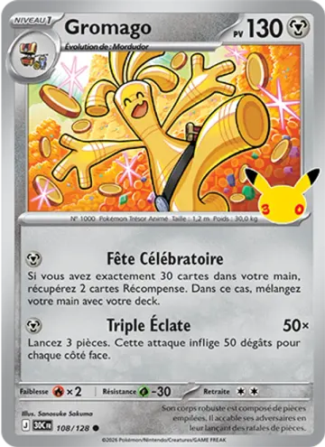 Carte Gromago — 30ᵉ Anniversaire
