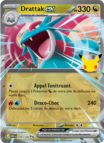 Carte Drattak-ex — 30ᵉ Anniversaire