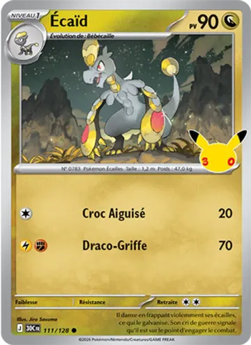 Carte Écaïd — 30ᵉ Anniversaire