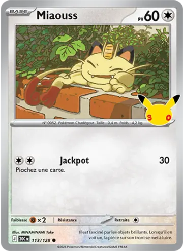 Carte Miaouss — 30ᵉ Anniversaire