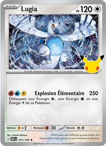 Carte Lugia — 30ᵉ Anniversaire