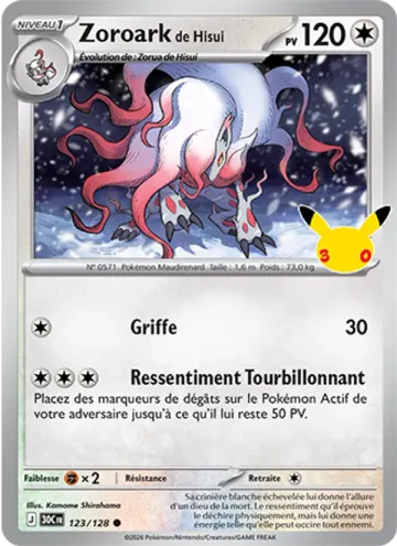 Carte Zoroark de Hisui — 30ᵉ Anniversaire