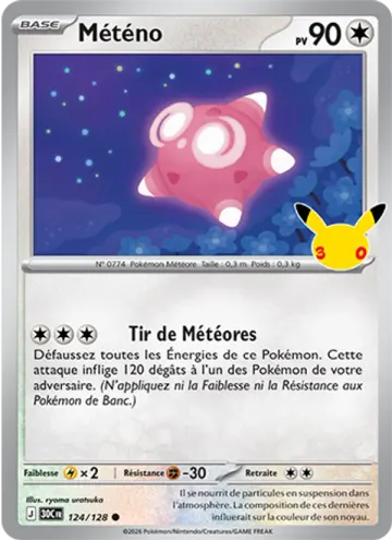 Carte Météno — 30ᵉ Anniversaire