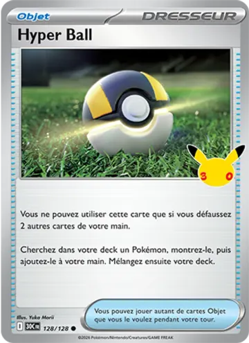 Carte Hyper Ball — 30ᵉ Anniversaire