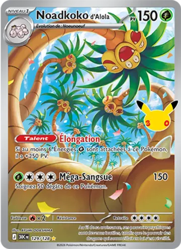 Carte Noadkoko d'Alola — 30ᵉ Anniversaire
