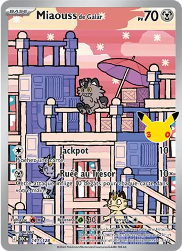Carte Miaouss de Galar — 30ᵉ Anniversaire