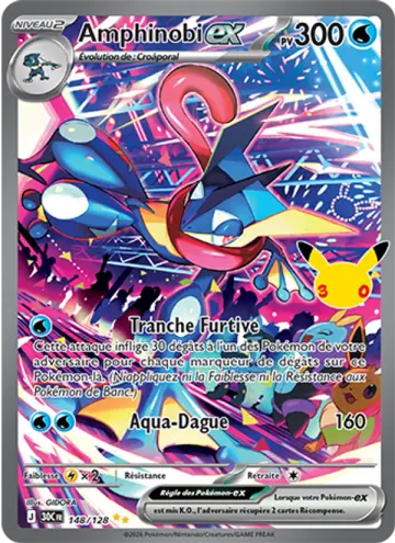 Carte Amphinobi-ex — 30ᵉ Anniversaire