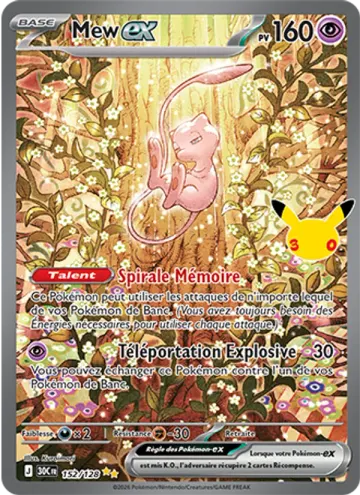 Carte Mew-ex — 30ᵉ Anniversaire