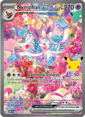 Carte Nymphali-ex — 30ᵉ Anniversaire