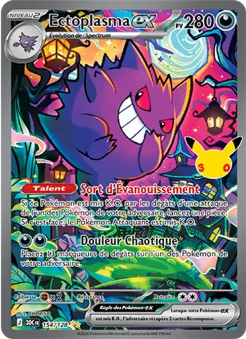 Carte Ectoplasma-ex — 30ᵉ Anniversaire