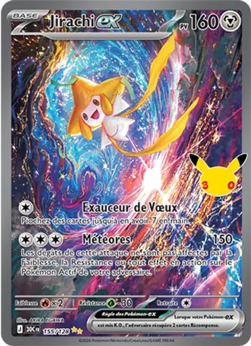 Carte Jirachi-ex — 30ᵉ Anniversaire