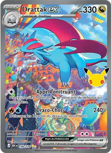 Carte Drattak-ex — 30ᵉ Anniversaire