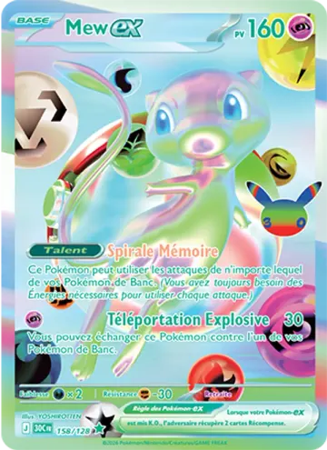 Carte Mew-ex — 30ᵉ Anniversaire