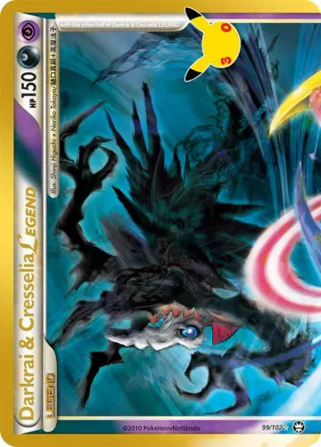 Carte Darkrai & Cresselia LÉGENDE — Collection Classique30ᵉ Anniversaire