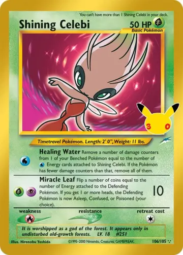 Carte Celebi brillant — Collection Classique30ᵉ Anniversaire
